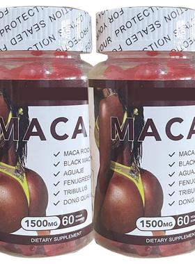 1booty curves hip and big butt enhancement Gummies臀部