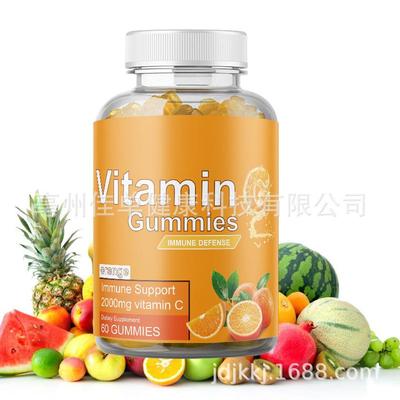 1Vitamin C Gummies 1000mg for Adults Kids Multivitamin