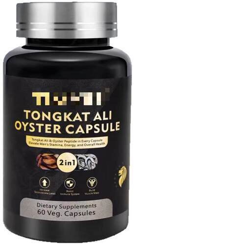 现货 跨境爆款 东革阿里红花牡蛎胶囊TONGKAT ALI OYSTER CAPSULE