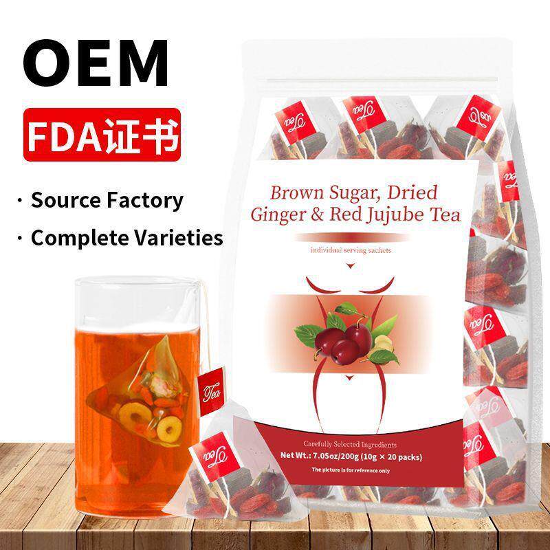 BrownSugaDiedGRJjbT跨境