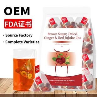 Brown Sugar Dried Ginger Red Jujube Tea跨境 红糖姜枣茶非内销