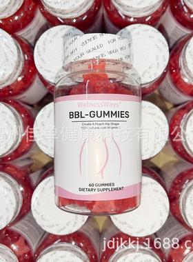 1Bigger Hip Butt Lifter Enhancement BBL Gummies For Buttocks