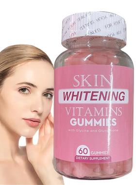 1Anti-Agin Best Glutathion Gummies pour les fesses Vegan