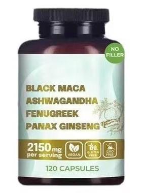 1TK热卖 跨境热销 源头工厂 黑玛卡胶囊Organic Black Maca Root