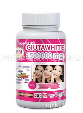 1Anti Aging Reduce freckles Whitening Skin beauty capsules