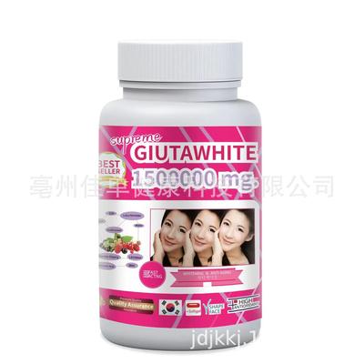 1Anti Aging Reduce freckles Whitening Skin beauty capsules