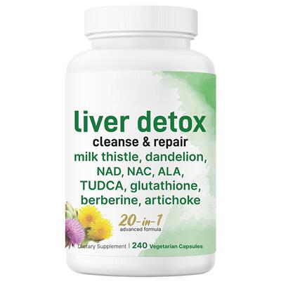 1亚马逊TK热销 liver detox Capsules 肝脏胶囊补充剂工厂直销O E