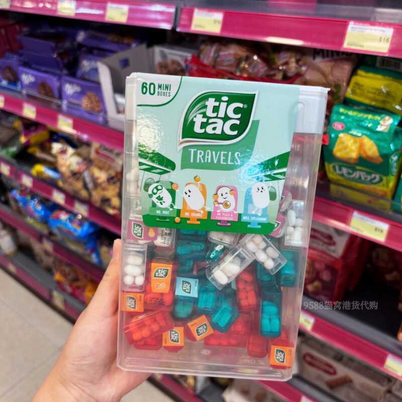 香港代购tictac清新口气薄荷什锦嘀嗒糖草莓/薄荷/橙味口香糖盒装