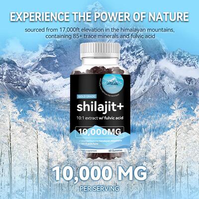 Shilajit gummies boost immunity 跨境爆款喜马拉雅喜来芝软糖