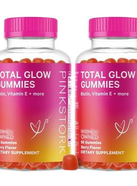 1Supplements Hair Nail Growth Skin Healthy Collagen gummies