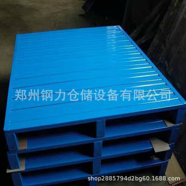 仓储托盘,重型货架钢制托盘金属货架托盘两面进叉可定尺寸
