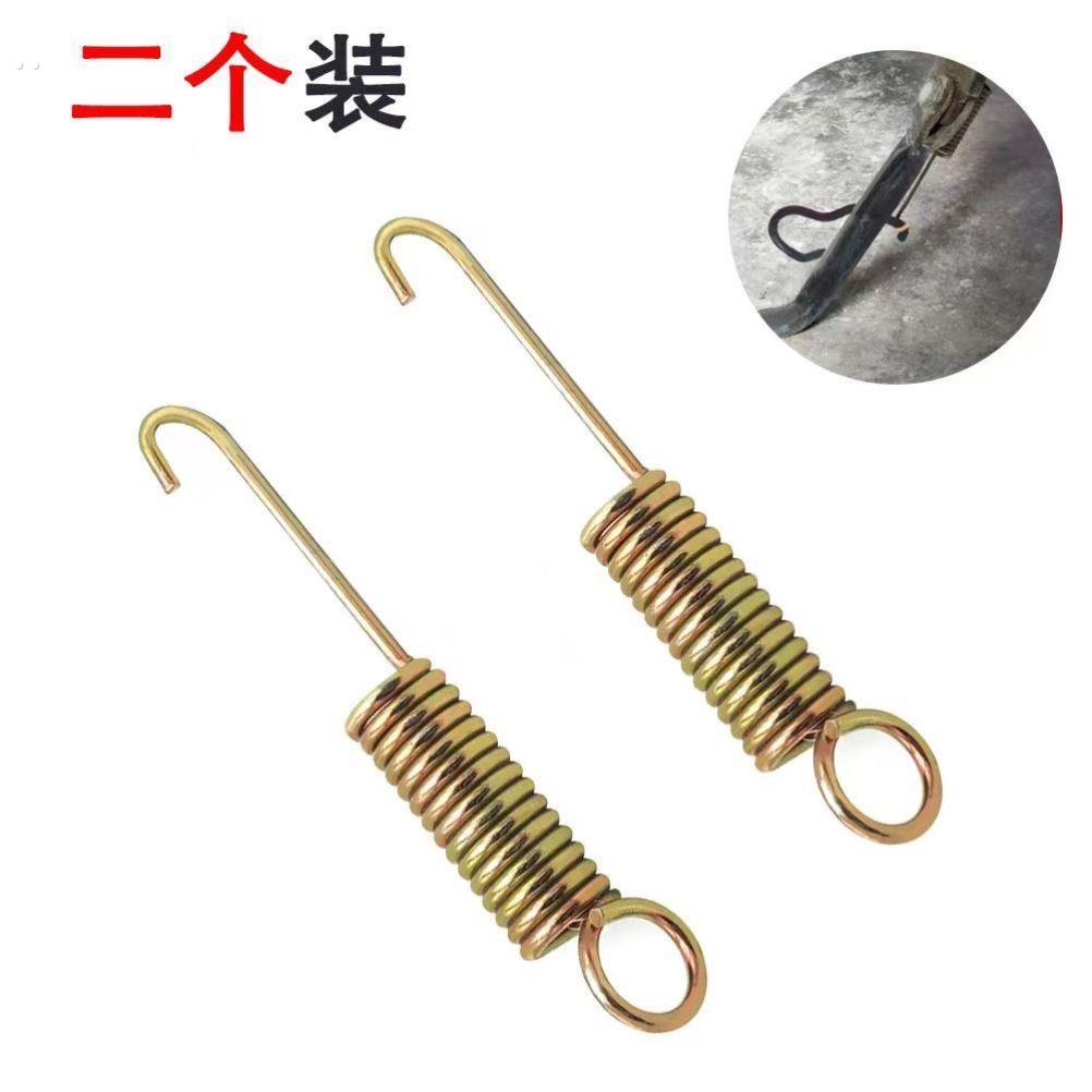摩托车电动车偏支撑弹簧侧支撑脚架弹簧加粗撑子支架弹簧脚撑拉簧