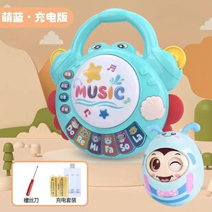 婴儿玩具螃蟹手拍鼓宝宝音乐拍拍鼓早教益智新生儿6-12个月故事机