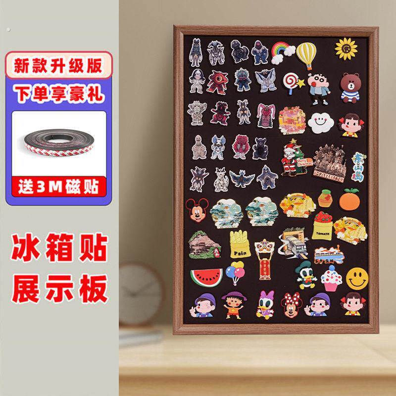 冰箱贴展示板磁吸化妆墙复古留言板黑板咖啡馆装饰板便利贴磁扣