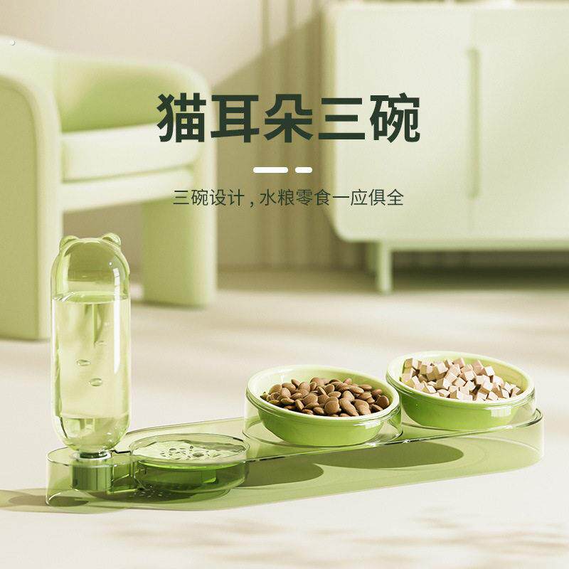 猫碗三碗猫咪吃饭喝水一体猫食盆矮脚猫喂食器自动续水小型犬狗碗