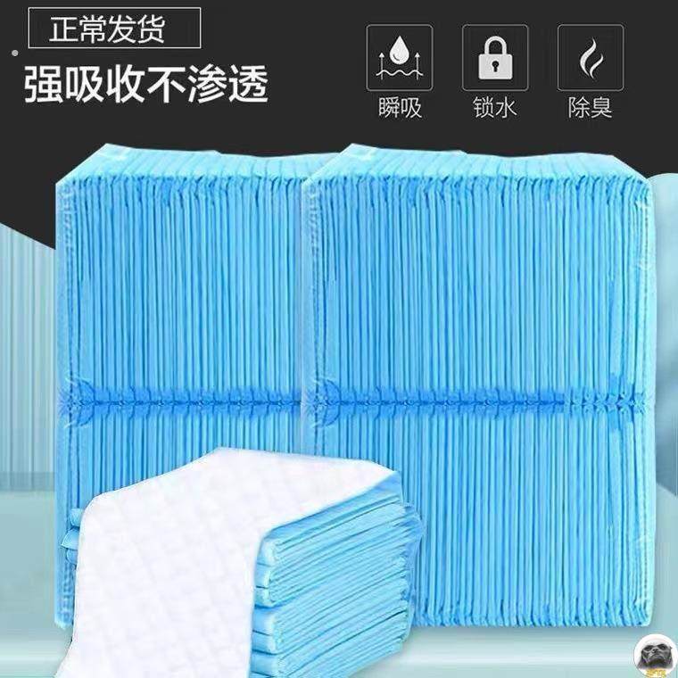 隔尿垫除甲醛吸附加厚竹炭宠物新房除异味活性炭专用装修妙招100,宠物/宠物食品及用品,尿片/尿垫/护垫,淘宝优惠券,粉丝福利购,淘宝优惠卷