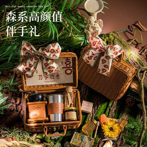 伴娘中式创意实用咖啡礼盒生日礼物女生送闺蜜朋友老师伴手礼香薰