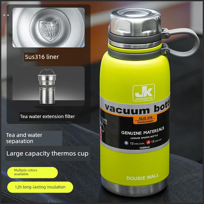 316不锈钢保温杯，大容量男子茶杯，全钢运动水瓶，水杯，简单的