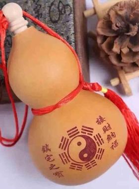 葫芦水壶老式怀旧酒壶古风葫芦老式怀旧水壶酒瓶水杯济公水壶喝水