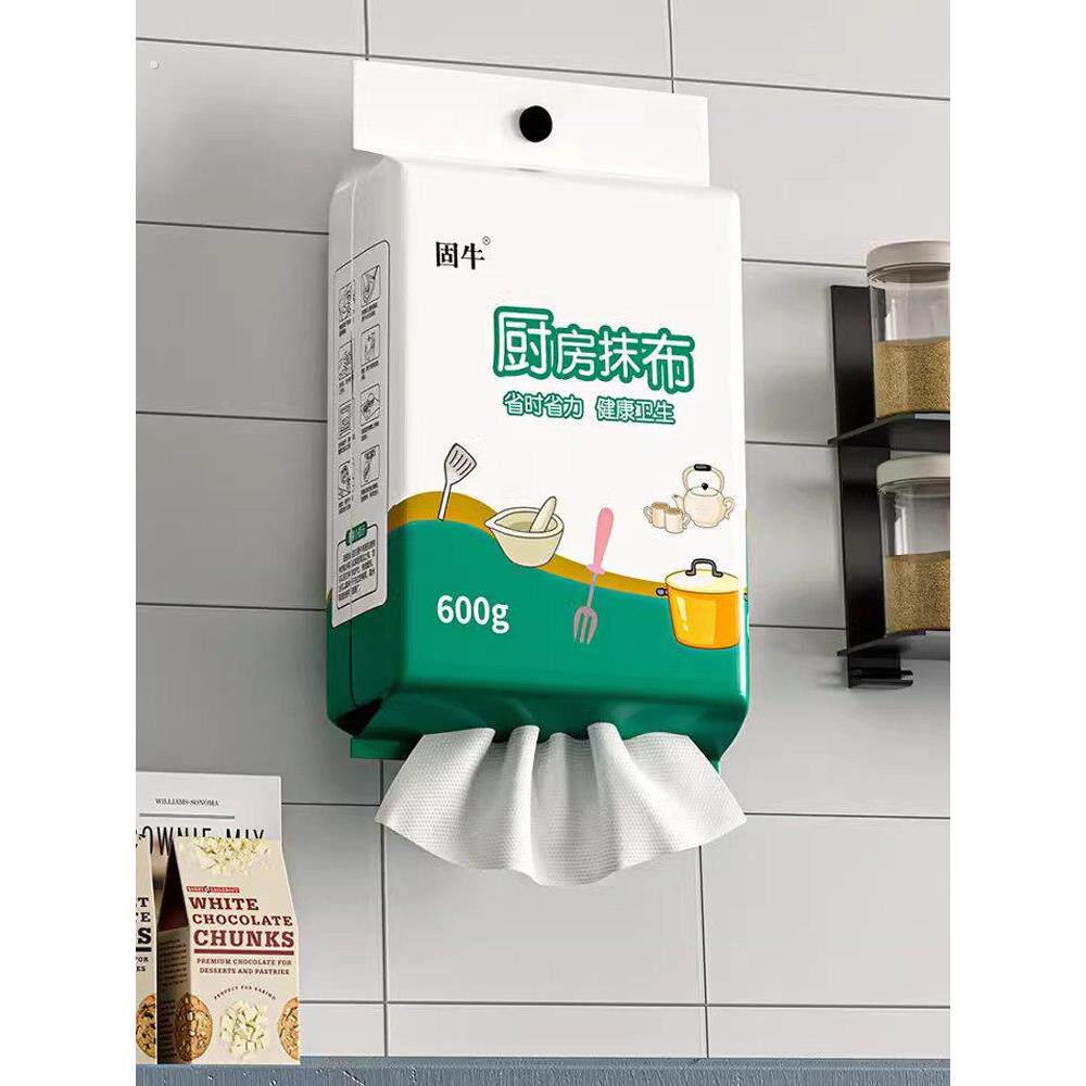 懒抹布挂湿和干吸收水和油容易清洁一次性洗碗布厨房专用