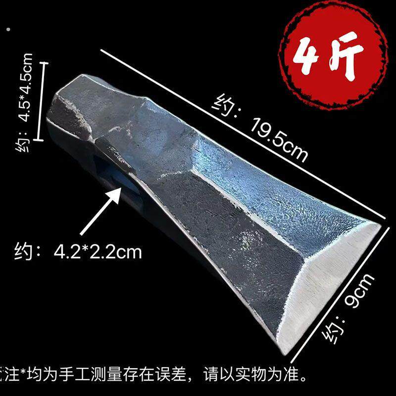 手工锻打斧头神器柴斧背筋直柴斧开山斧家用大斧头砍柴砍树木专用