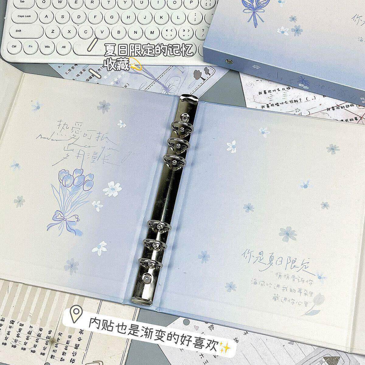 同学录蓝色治愈渐变蓝信封磁吸毕业活页高中小升初留言创意纪念册