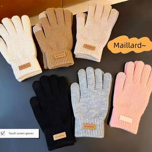 防寒手套 保暖加绒加厚毛线针织骑行男女同款 可触屏棉手套男士 冬季