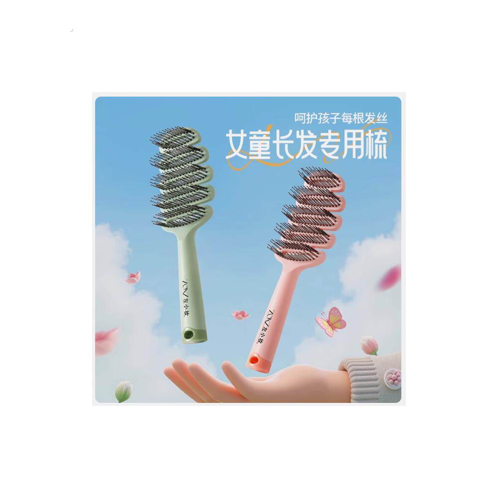 2025新款蓬松高颅顶排骨梳女士长卷发专用按摩梳子气囊气垫静电防
