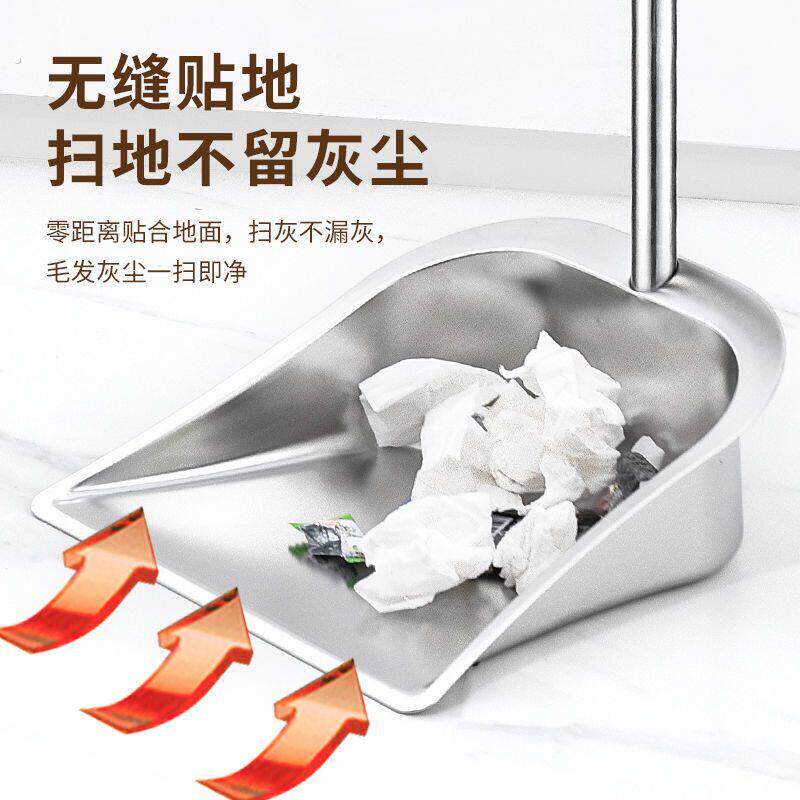 不锈钢垃圾铲子加厚单个簸箕家用加大小号特厚铁撮箕畚斗扫把套装