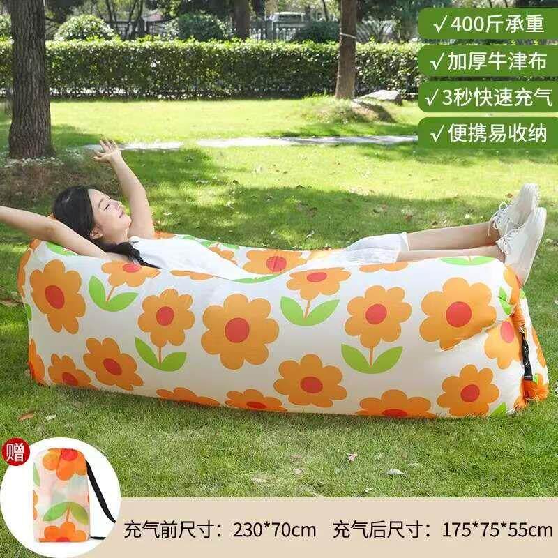 便携沙发便携充气椅懒人充气沙发可躺可睡户外露营充气沙发室内外