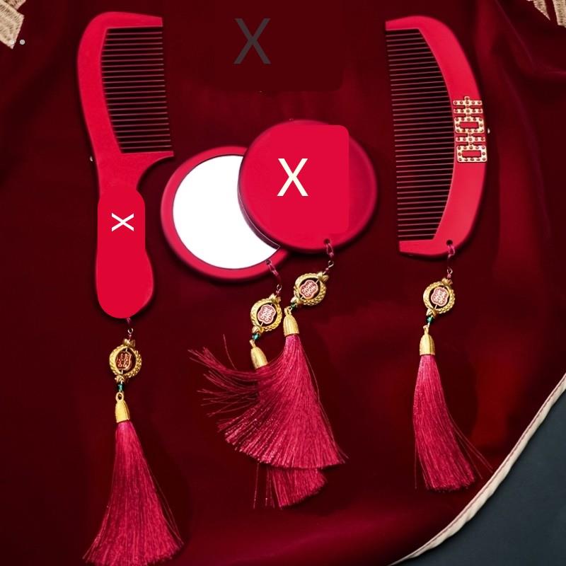 梳子结婚一对新婚陪嫁镜子物品女方全套送新娘新人礼物实用套装