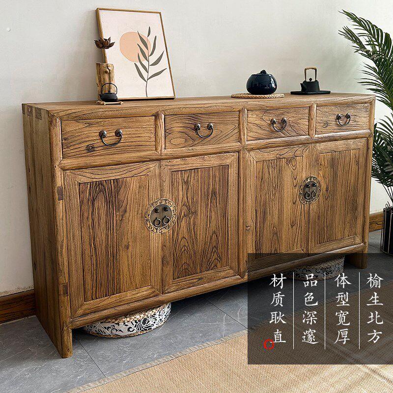 老榆木餐边柜新中式实木储物柜客厅家用靠墙原木茶室复古玄关柜.