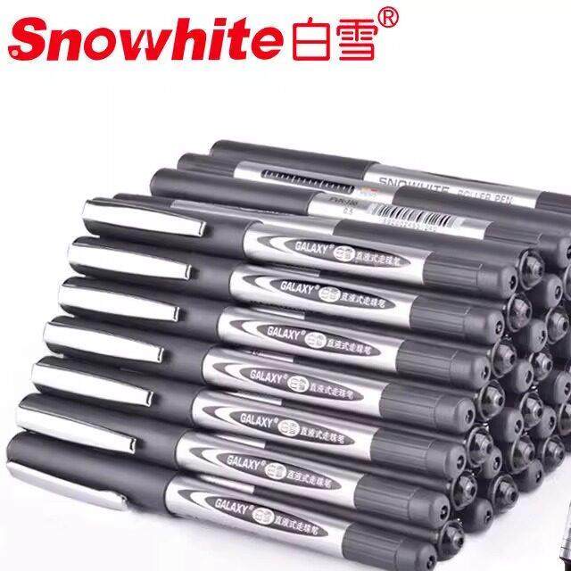 155/166直液式走珠笔0.5黑针管笔子弹头笔学生考试刷题笔直液,文具电教/文化用品/商务用品,中性笔,淘宝优惠券,粉丝福利购,淘宝优惠卷