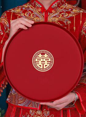 敬茶喜糖盘红色托盘结婚圆盘子果盘客厅婚礼喜盘喜盆喜字订婚用品