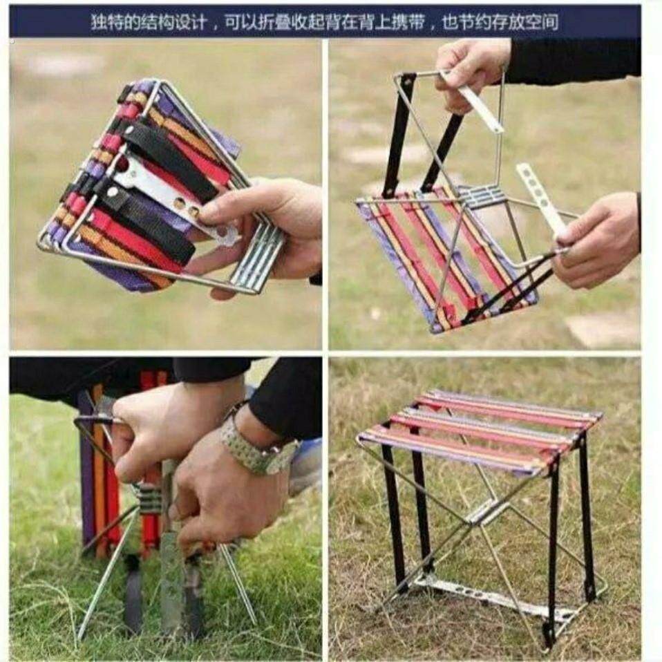 折叠小凳子马扎折叠小板凳修脚垫脚凳子小马扎折叠凳足脚踏凳