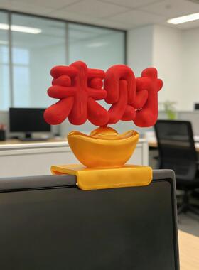 2026马年来财工位摆件打工人解压好物装饰稀奇古怪创意高颜值新款