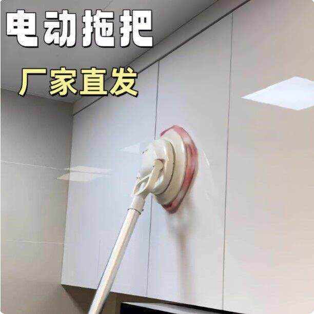 电动拖把家用干湿两用旋转拖布全自动懒人洗车一拖净无痕不留水渍