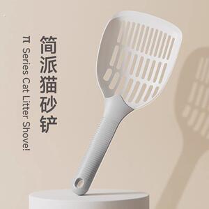 简派猫砂铲大号细孔铲屎神器猫沙铲膨润土豆腐砂通用猫咪猫屎铲子