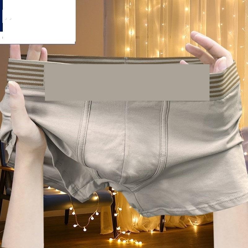 男士内裤纯棉男款高档底裤全棉平角裤头潮流短裤男式底裤四角裤衩