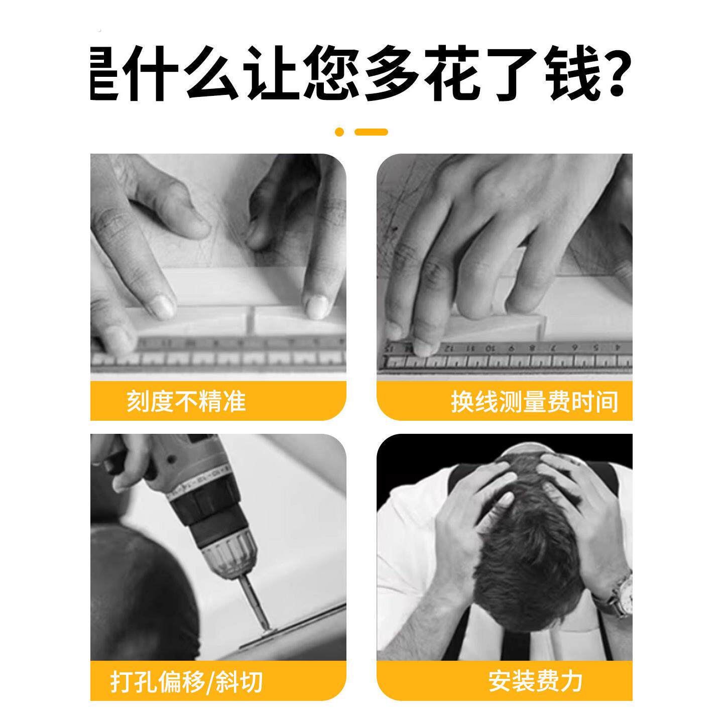拉手打孔定位器木工安装工具门按装柜门把手打定孔钻孔神器多功能