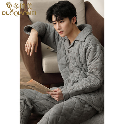 男士睡衣秋冬款纯棉夹棉加厚保暖大码格子冬季全棉棉袄家居服套装