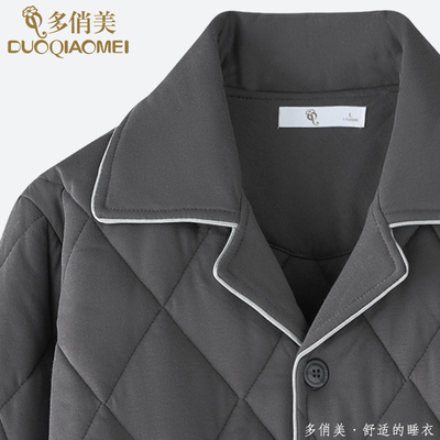 纯色睡衣男士秋冬款冬季加厚纯棉长袖家居服男式男款夹棉保暖套装