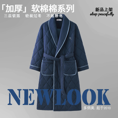 2025年新款男士睡衣秋冬款晨袍纯棉夹棉浴袍加厚保暖中长款睡袍男