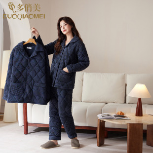 情侣家居服套装 保暖冬款 女纯棉湖南省服冬季 加厚睡衣三层夹棉男士