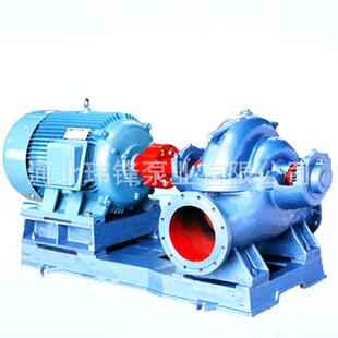 厂家供应SSH，SA型双吸中开泵大流量农田排灌溉双吸泵