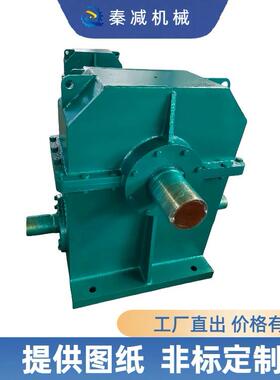 CW模块化减速机圆弧齿减速器CWU355CWS315CWO250结构紧凑渗碳技术