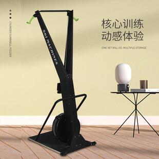 厂家健身房有氧风阻滑雪器多功能训练器滑雪模拟器滑雪机家用