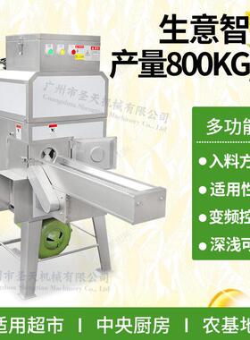 自动输送新型家用大型多功能米脱粒机一次成型玉米粒杆分离