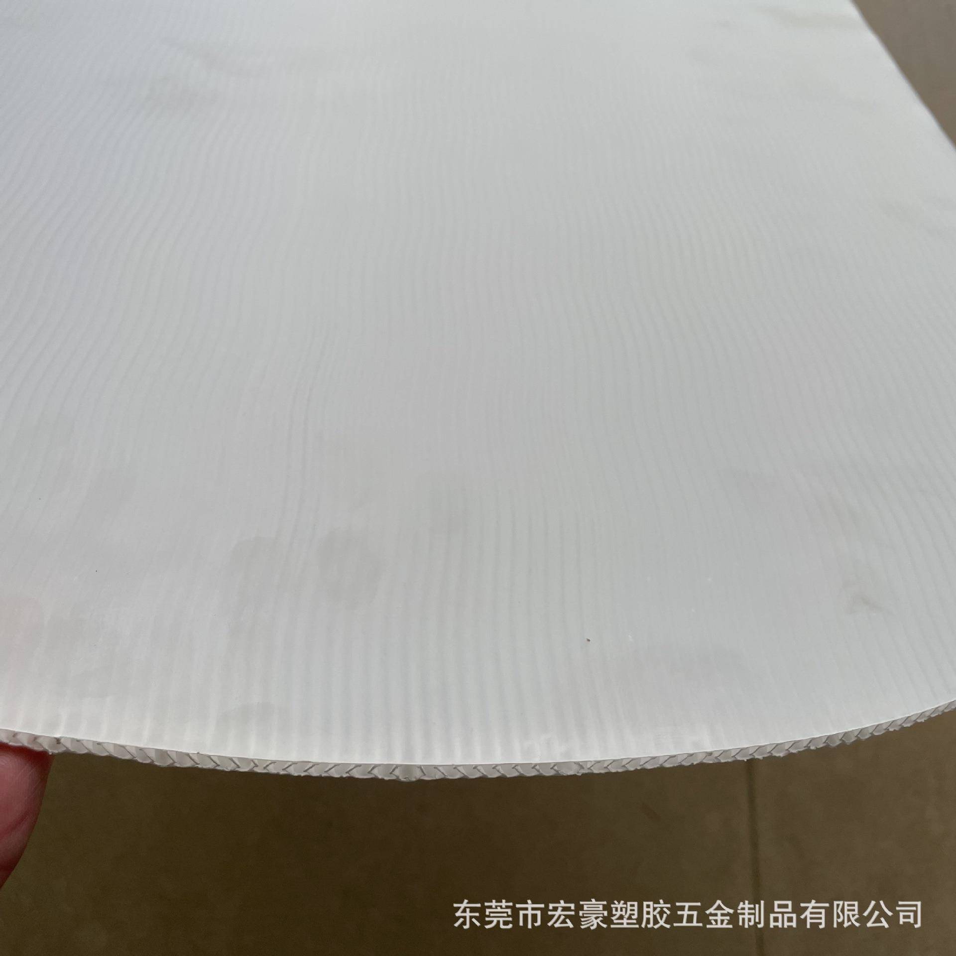 S型纹路5mm中空板加厚箱包隔板中空板S型纹路白色板新料加硬垫板