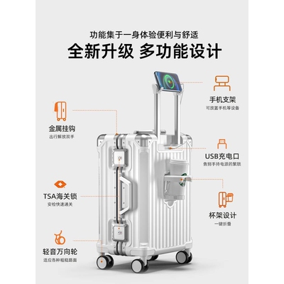DTA行李箱女拉杆箱20寸2025男可登机22旅行箱TSA密码锁万向轮